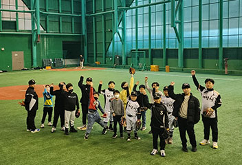 평일취미